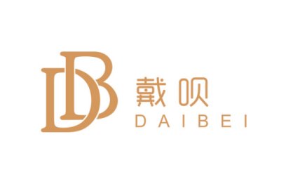 2018深圳时尚服装展-戴呗与您不见不散