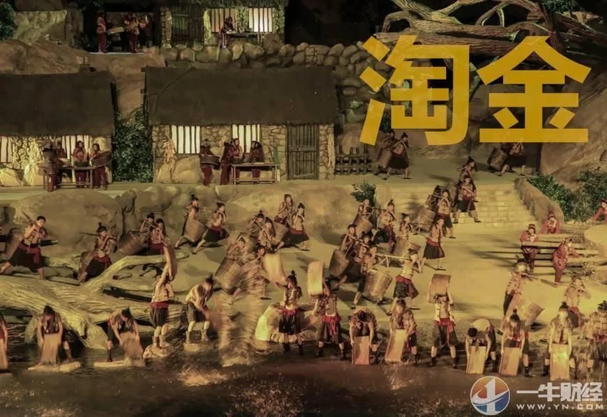 世界上还剩下多少黄金? - 享受当下 - 享受当下 世界上还剩下多少黄金? - 享受当下 - 享受当下