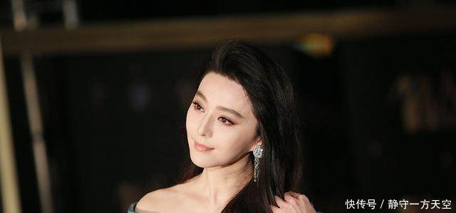 范冰冰传言被揭穿，这两点成为了最有力的证据！相信冰冰