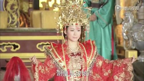 【金光闪闪】穿上皇后凤袍的女子:王宝钏金光闪闪、窦漪房大气、武媚娘华丽!