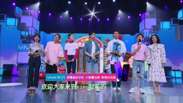 吴昕连续4期《快本》穿同一双鞋，原来这才是她的真爱！