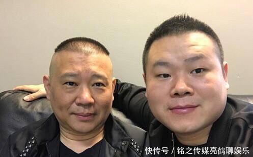 岳云鹏春晚彩排