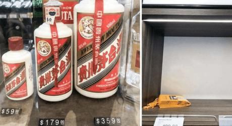 中国游客在德国免税店，看到茅台之后，问：良心何在？