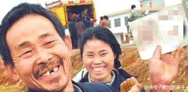 独生子女家庭注意凭这个证可领4项补贴，最高能领上万元！