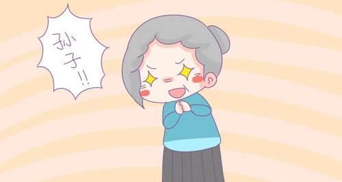  [独生女]老婆是独女，岳父母在家住了7年还不走！独生女父母该咋养老？