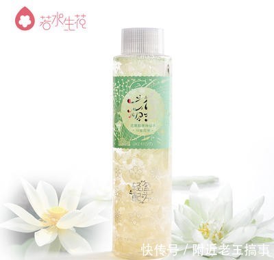 『中年』油皮用什么爽肤水比较好 适合中年使用的平价爽肤水种草