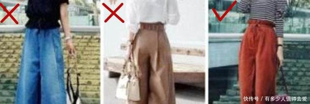 女生阔腿裤万万不要这样穿出门，特别第1个，显丑又没女人味！