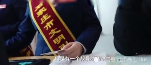  「营业厅」携66尾号转网，须付15年违约金，客服：你这是靓号，