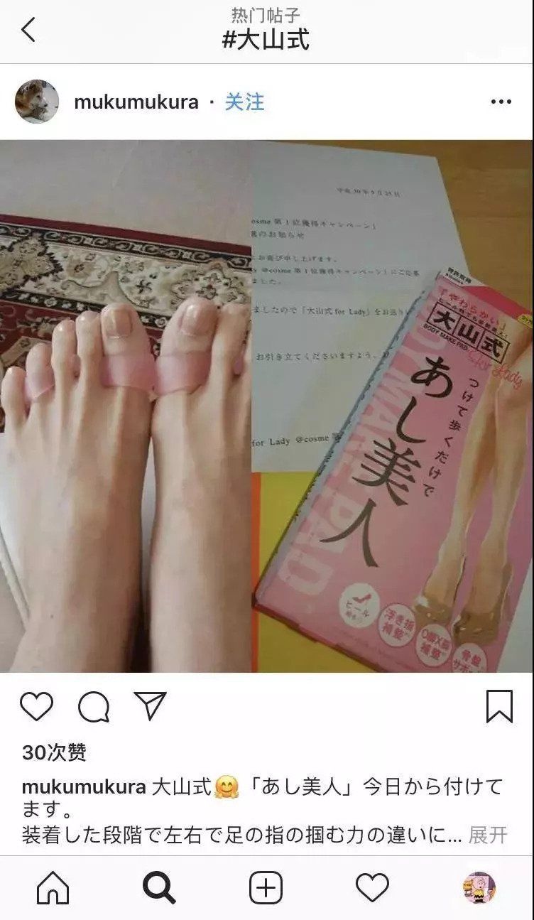 九头身靠p?连女明星都逃不过的“胯宽”问题有办法了!