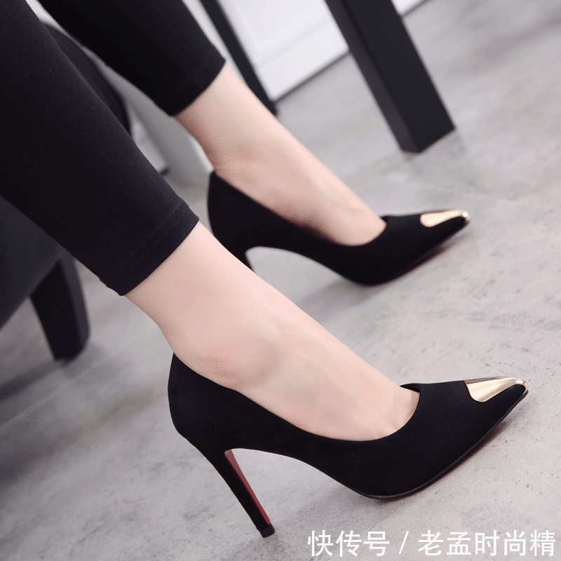  [味十足的纯]爱穿高跟鞋的女人，气质绝对不会差！