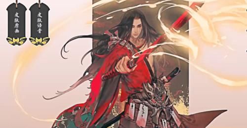 「不知火舞」王者:SNK新皮肤即将上线,不知火舞橘右齐露肩,玩家表示等到了