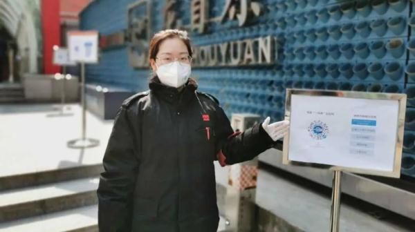  「升高」注意！明日地铁客流或将进一步升高 西安这些车站将实施客流控制