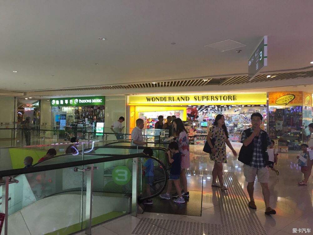 一个香港普通家庭的一天