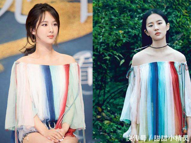 刘亦菲一字肩很气质，当看了高圆圆和贾静雯才知道什么叫女神