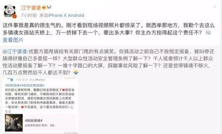 范冰冰被炒作真相？王俊凯宋祖儿在一起？郑嘉颖陈凯琳结婚？高晓