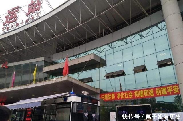 又一城市撤县设市，当地老百姓不乐意连火车都没，设市有啥用