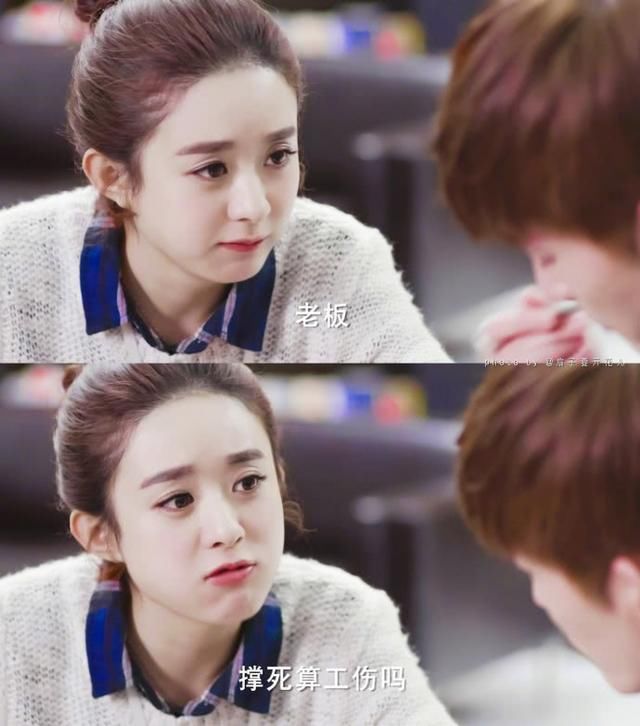 女神赵丽颖被曝怀孕三个月，她劈叉澄清也太可爱了