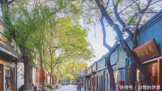 国内最具老北京风情的街巷,距今已有740多年,现成著名旅游景点