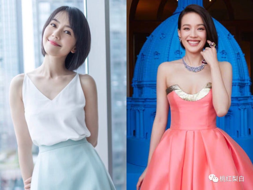 舒淇和高圆圆这是约好了一起剪的头么?