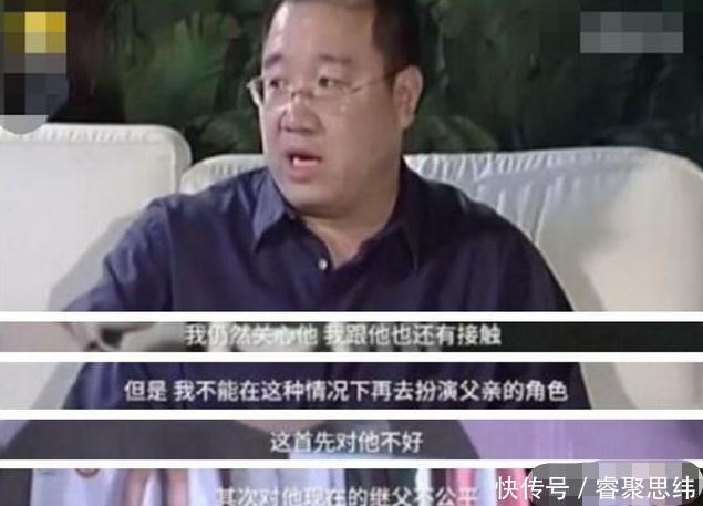  [兄弟俩]被同父异母的弟弟比下去，兄弟俩至今未见面，宋丹丹怒斥前夫英达