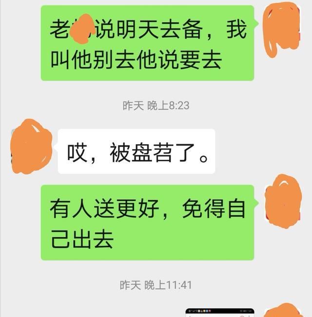 军队■谣言有时比病毒更可怕(封城第14天日记)