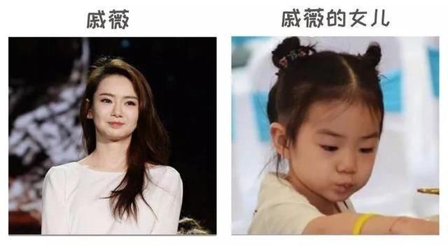 戚薇女儿和妈妈一毛一样!网友:看来妈妈是真没整容~