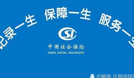 没有积蓄而每月只有2000元养老金，能生活下去吗？