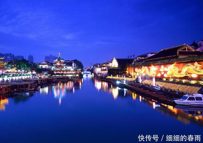 中国距离很近的两座省会:开车三小时就能达到