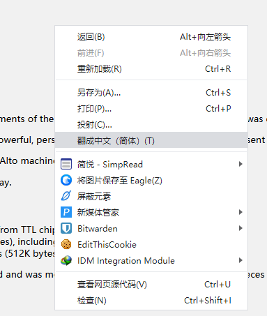  【Windows】学个锤子 | 漫谈 Windows 系统