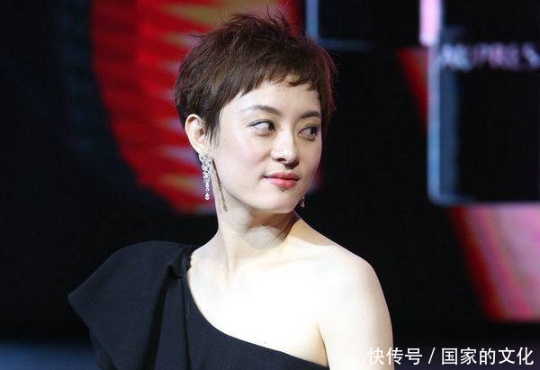 孙俪显老网友超仔喜欢就好!