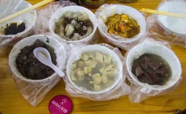 海口抖音年度盛典