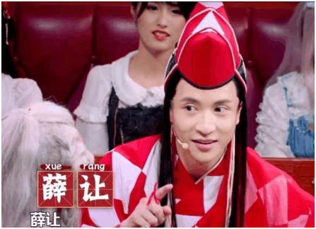 薛之谦妻子怀孕,李雨桐气愤申诉两夫妻骗人,网友:真的作