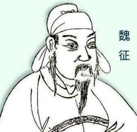 「臣子」古代那些“爱吐槽”的臣子：李世民被骂昏君