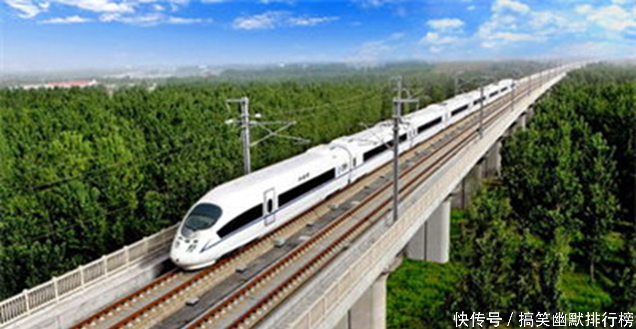  高铁@高铁比火车快，为何很多旅客宁愿乘火车卧铺，也不坐高铁？