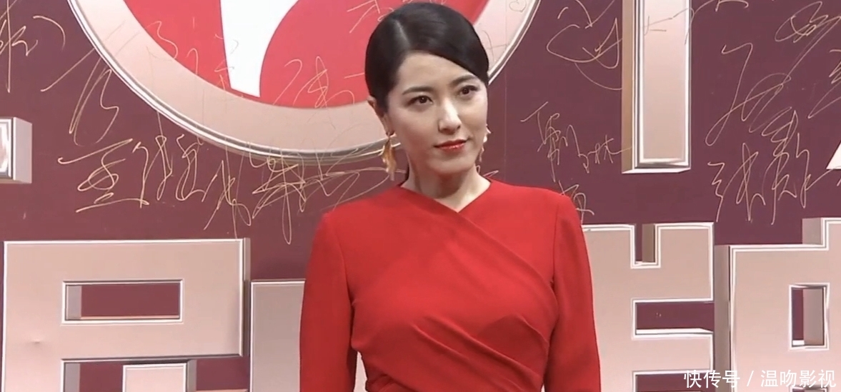 2019国剧盛典贾乃亮