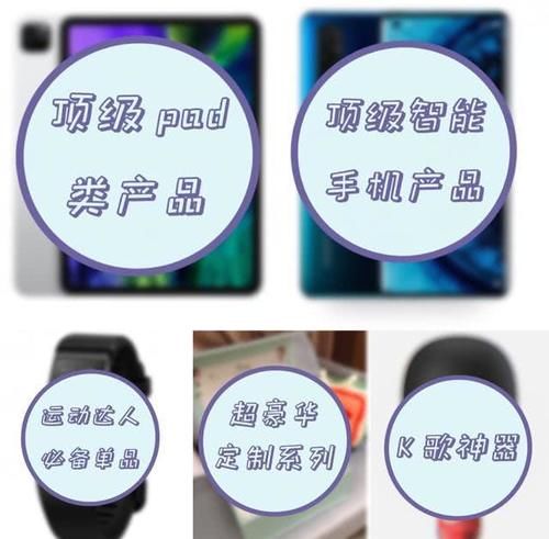  「粉丝」冯提莫直播活动：开播五秒就有两万人抽奖，直播间被粉丝挤到沦陷