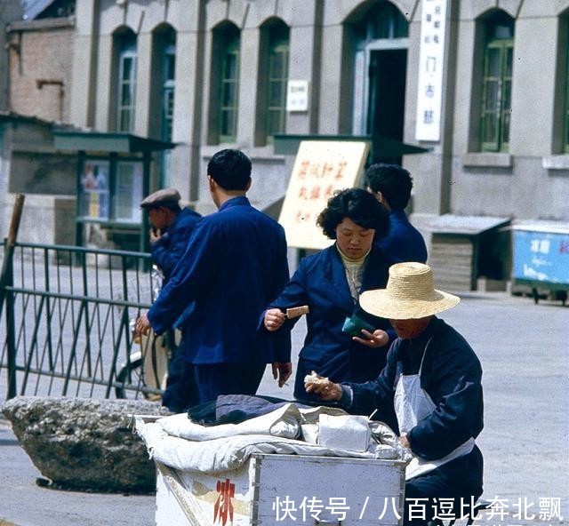 1983年北京老照片：图四已经没有、图7很高端、图9让人怀念