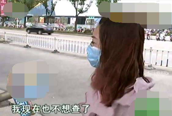 女士怀疑丈夫出轨, 网上雇人查丈夫隐私被骗500块, 网友: 感谢骗