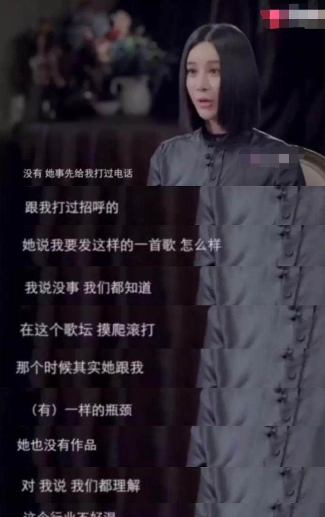 『超女』“06超女”重聚尽显生疏,尚雯婕现场落泪,许飞直指其从不回信息
