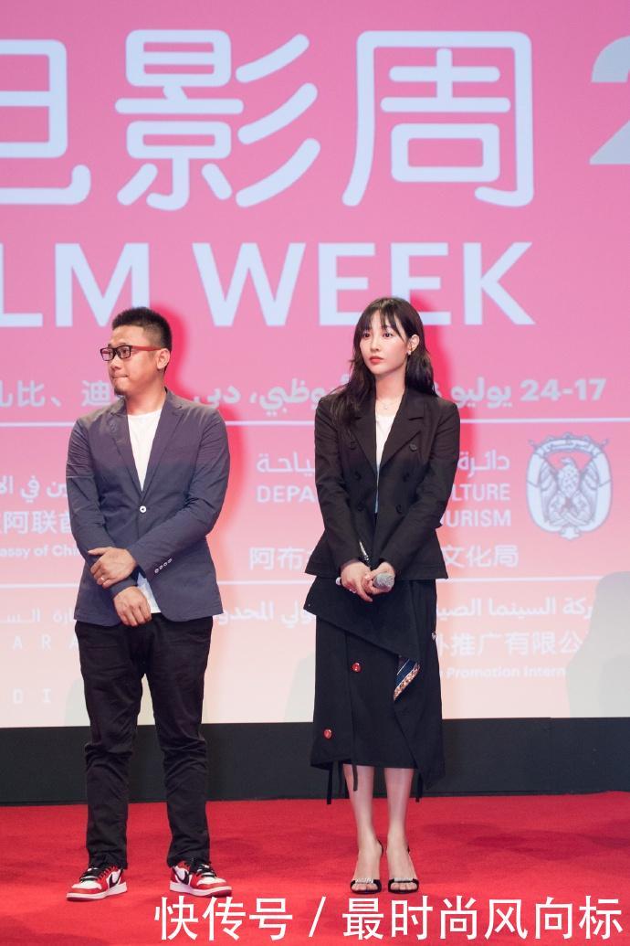 白百合的厉害了，这身要翻身的节奏啊