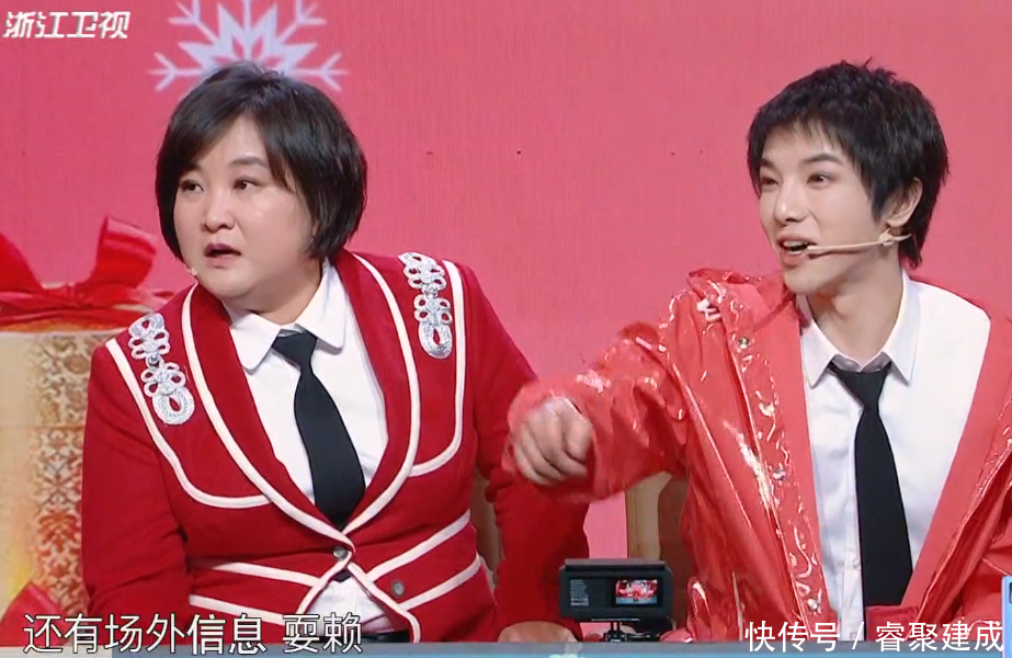 #镜头#《王牌5》首播最“惨”嘉宾,出场不到10分钟,镜头也少得可怜