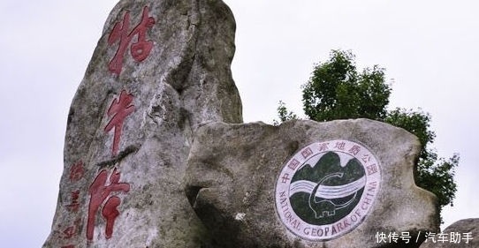  「牯牛降」安徽门票“最贵”的山，旺季门票高达200元，不是黄山和九华山