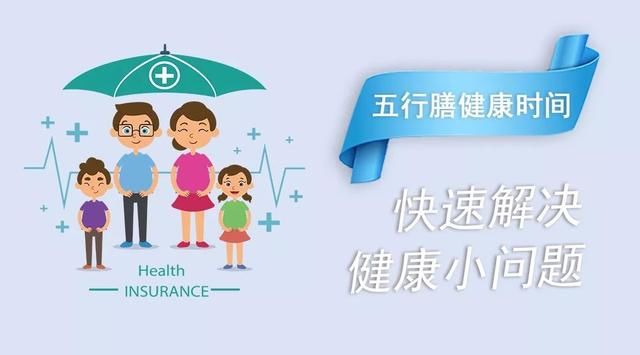 吃哪补哪？虚不受补？是时候揭穿这些养生谣言了