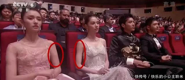 当钟楚曦与林允同穿吊带衫，才知道健身瘦和节食瘦的差距有多大