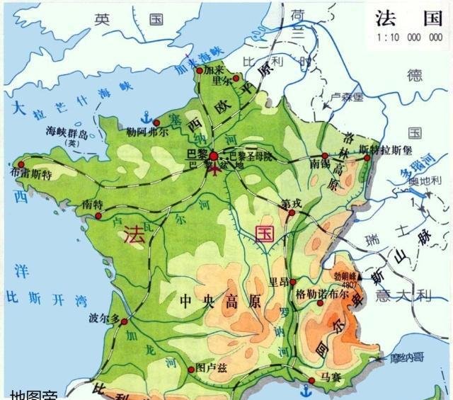 法国最后一个国王是谁