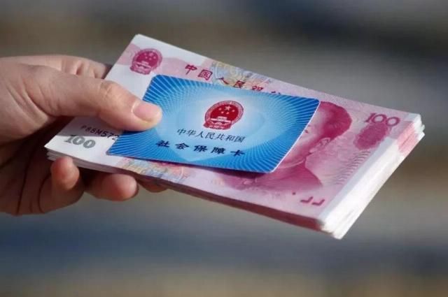  医保：社保缴够15年就可以停缴了？听听工作人员怎么说……