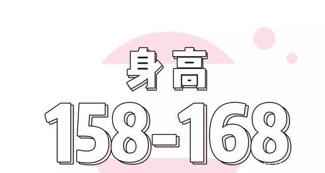  『短发』你是什么身高就留什么发型，千万别选错了！显丑还俗气！