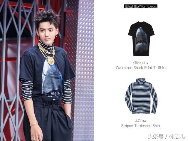 《中国新说唱》扑街了？可吴亦凡潘玮柏邓紫棋的造型skr到爆棚！