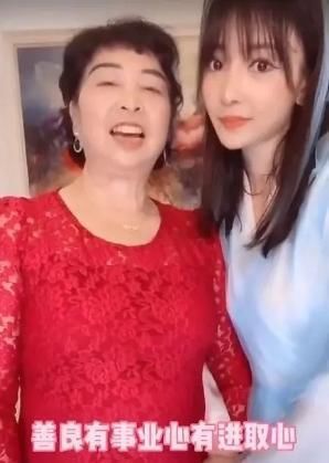 [妈妈]柳岩妈妈曝择偶标准，柳岩却只有一个要求，这样的妈妈太可爱了