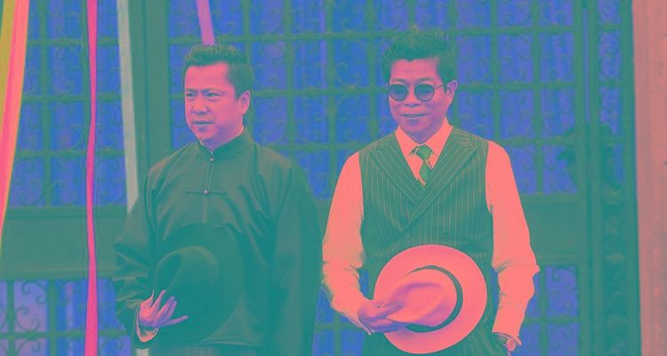 华谊兄弟回应质押股权:不是抛售股票,不会影响